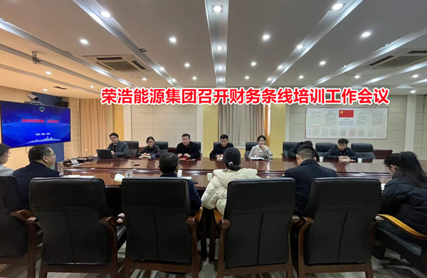 17109246036873446Emb.jpg 微信圖片_20240320161543_副本_副本.jpg